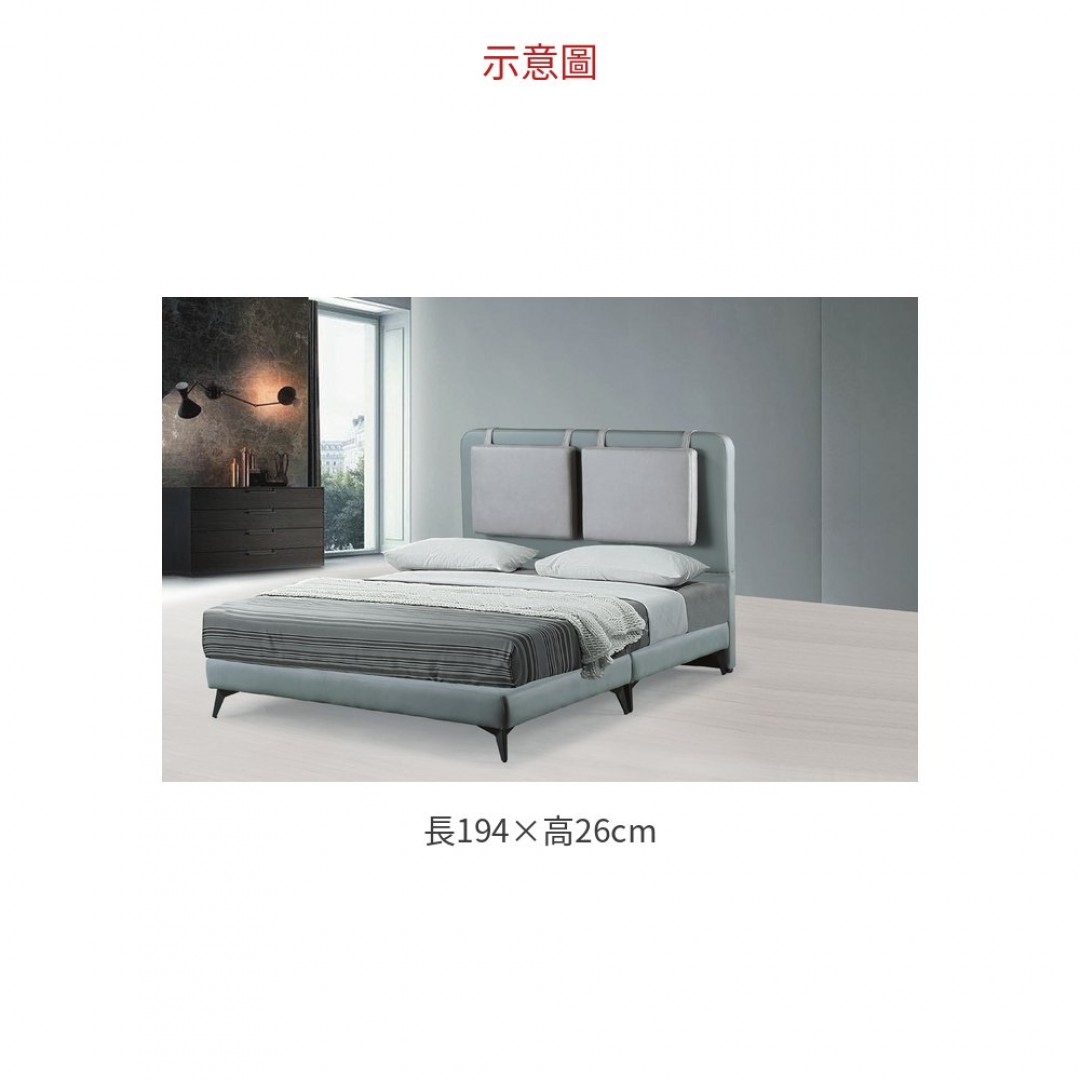 2026 12(咖) ×(11(灰)布希5尺床底)