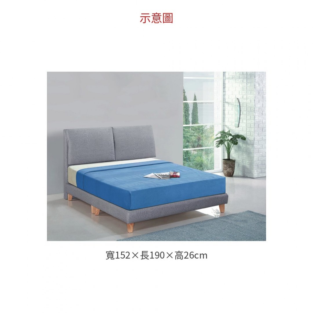 2026 100型5尺貓抓皮床底