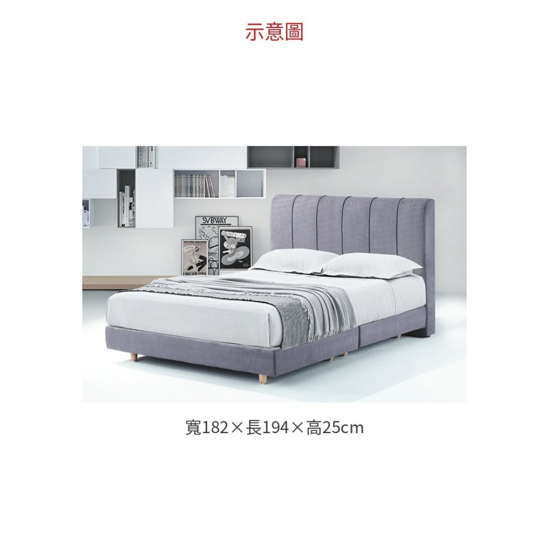 2026 261912 6尺床底