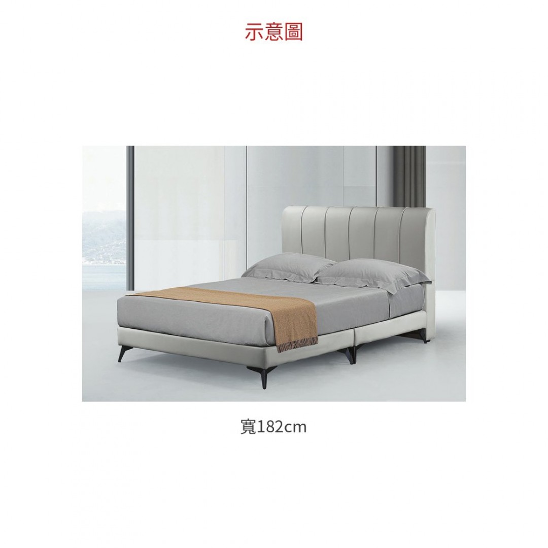 2026 4(駝色皮)(3(淺灰皮) 6尺1912卡羅床底)