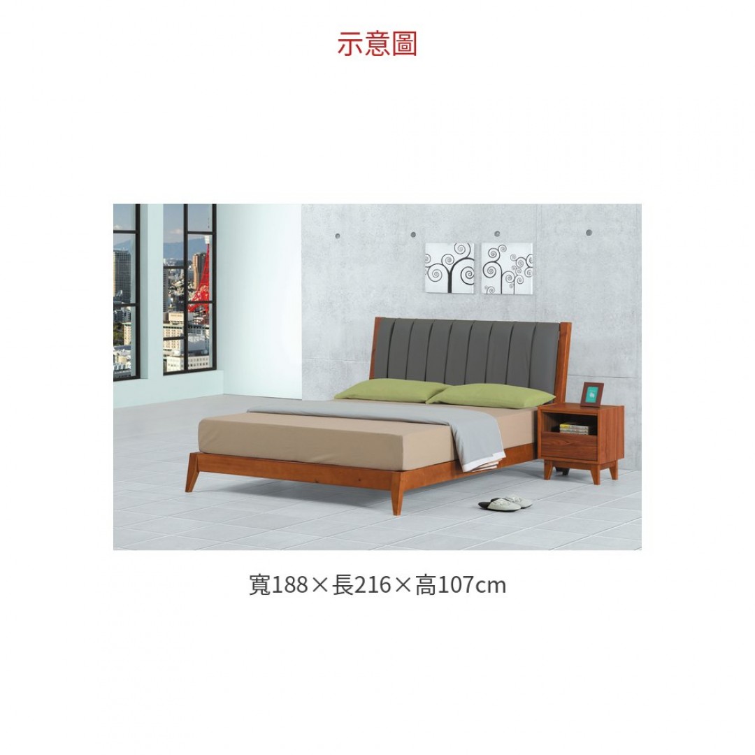 2026 安琪拉樟木色6尺雙人床(657B)