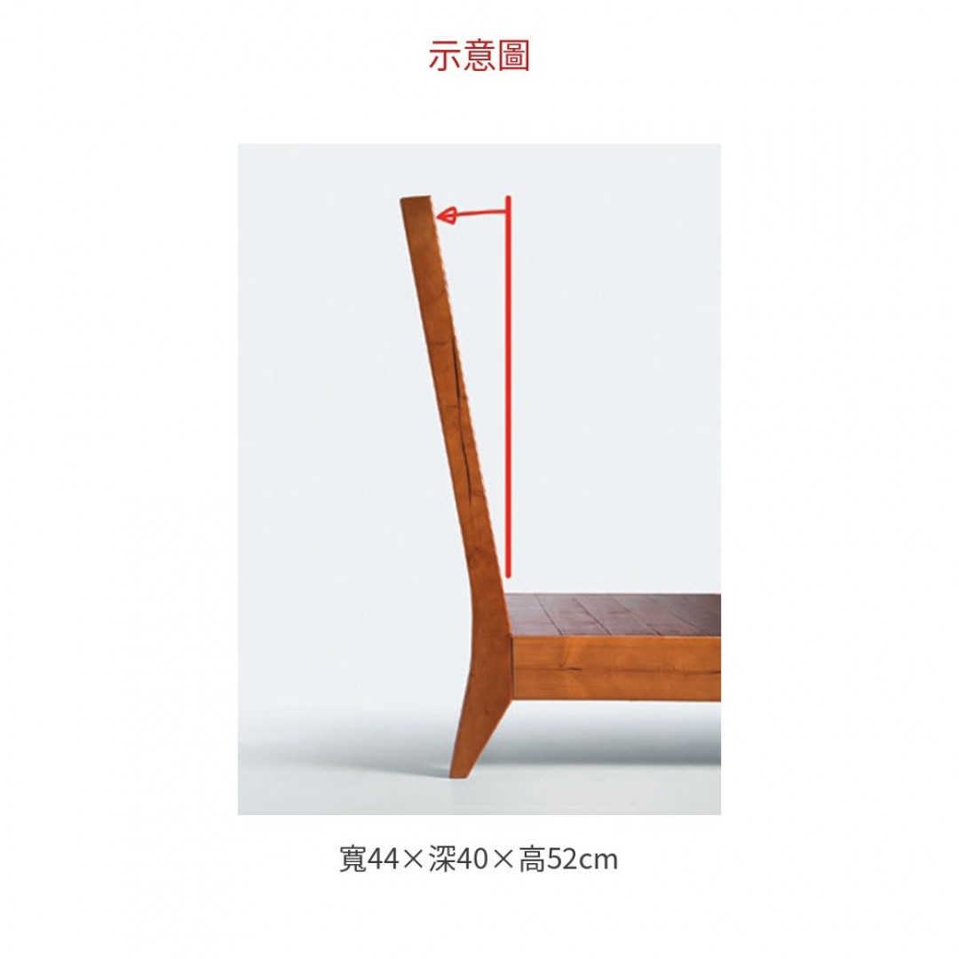 2026 安琪拉床頭櫃