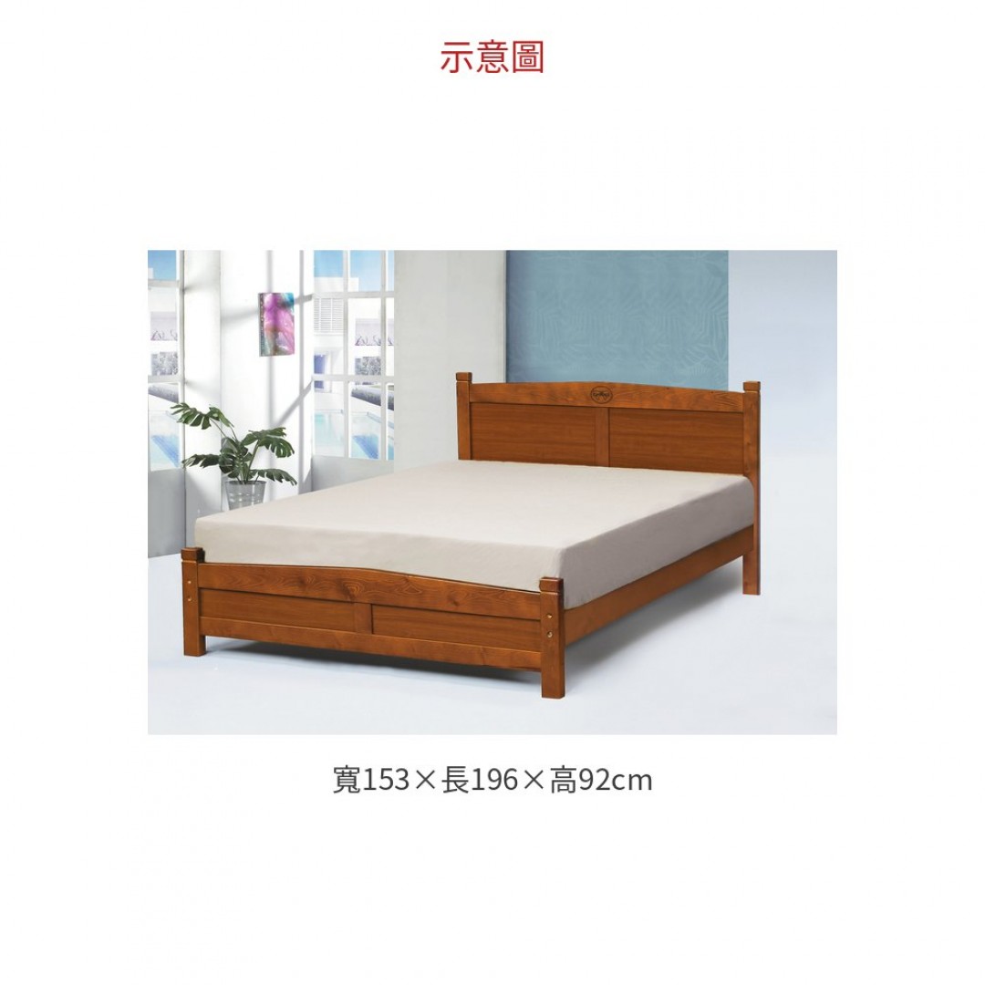 2026 瑪莉淺胡桃色5尺雙人床