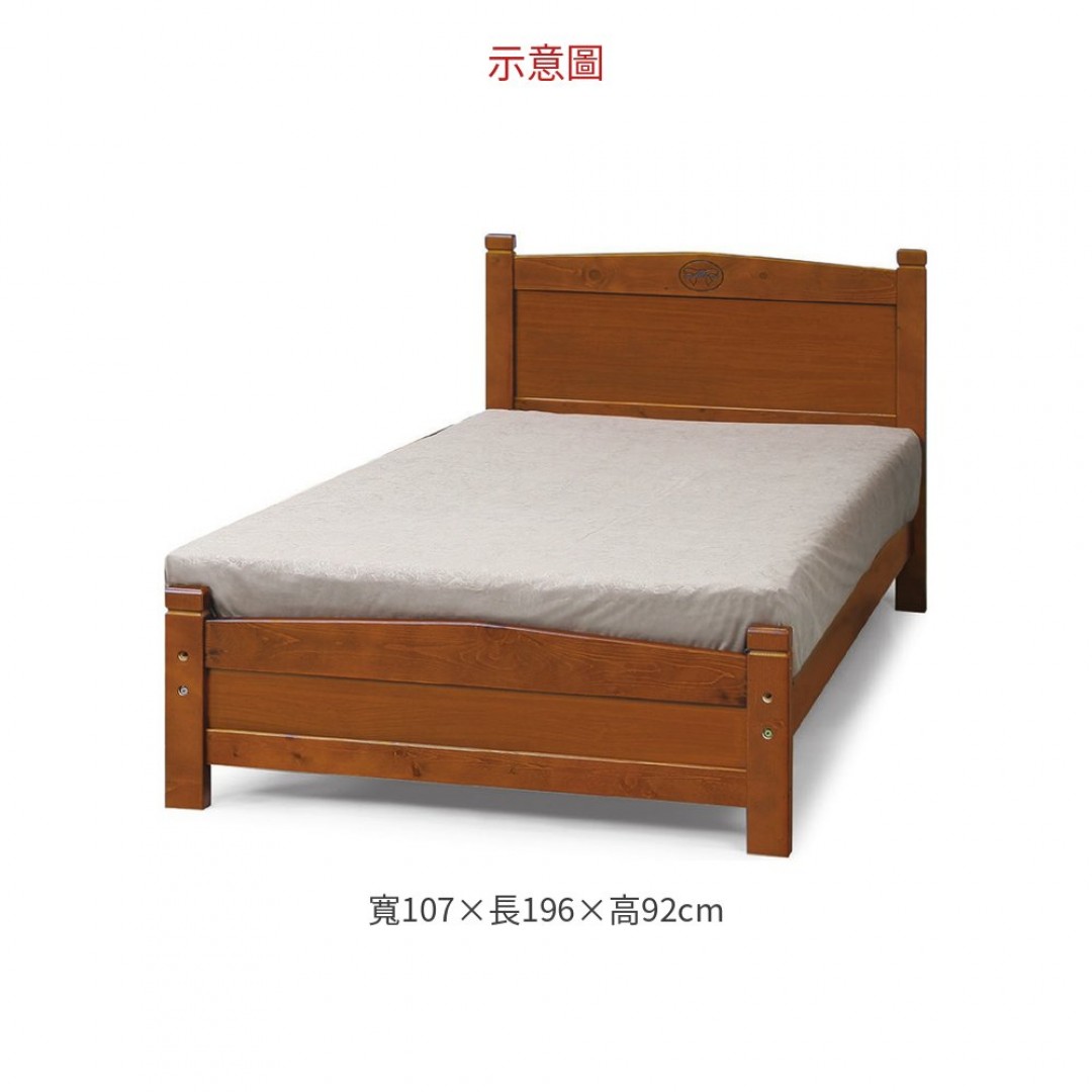 2026 瑪莉淺胡桃色3尺半單人床