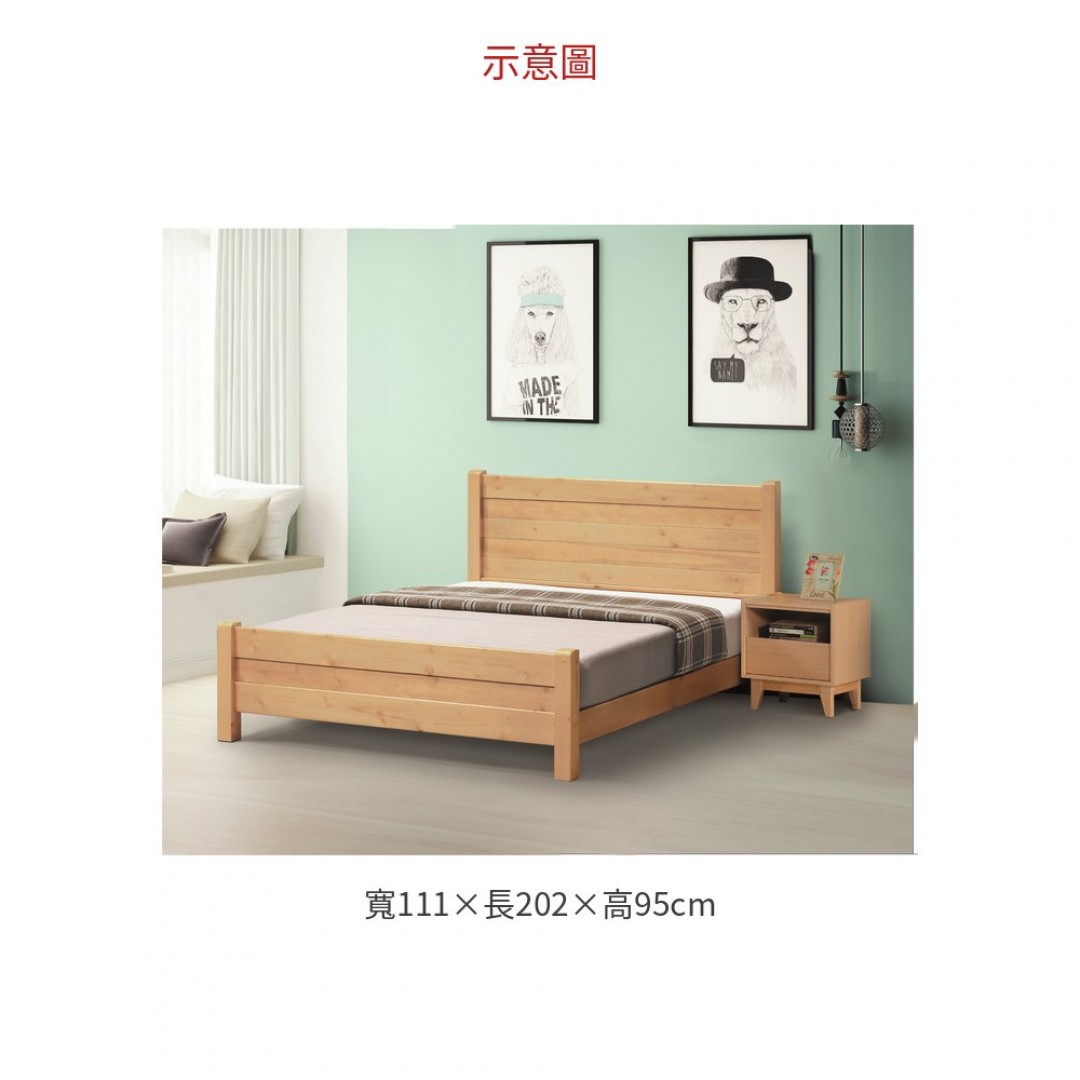 2026 A 雅歌白木色3尺半單人床(640A)