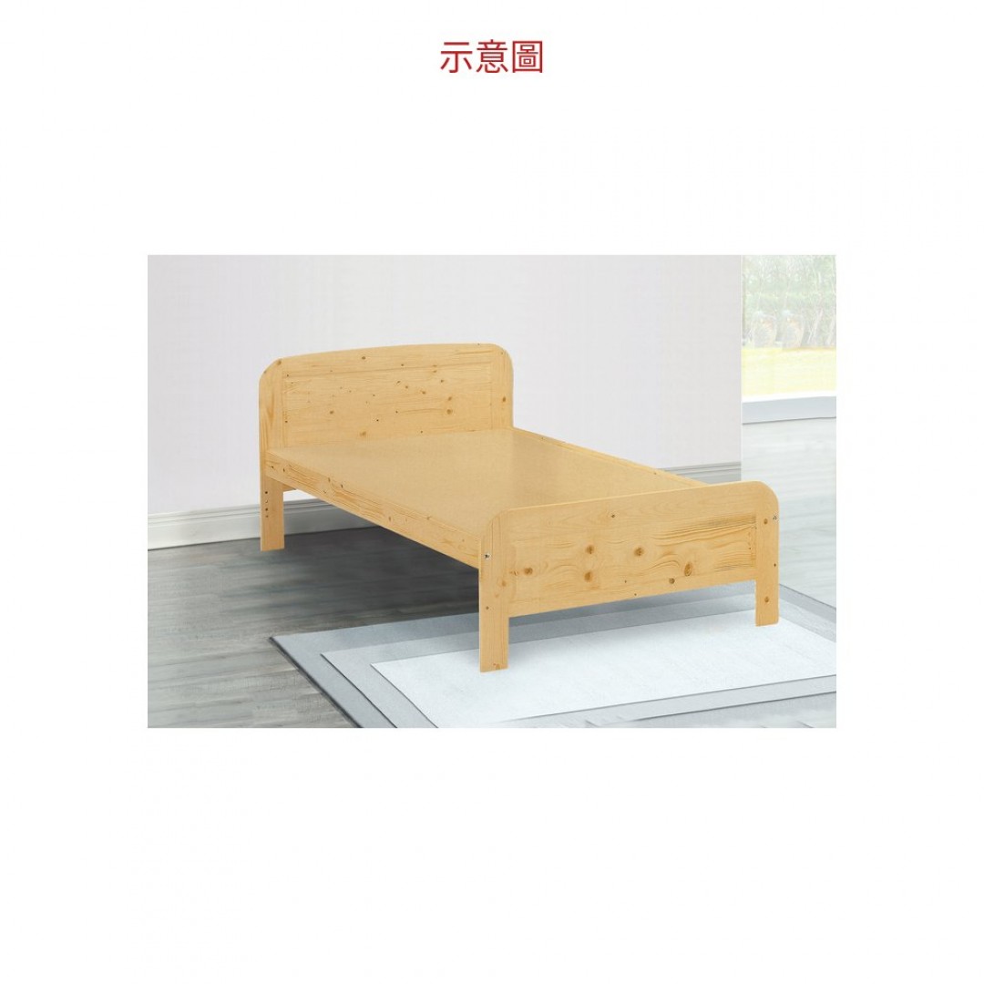 2026 3尺半松木床9.5