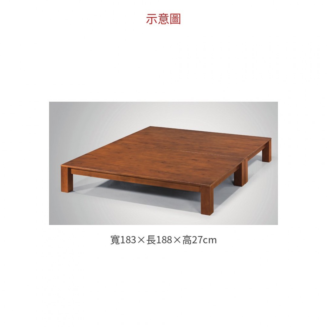 2026 左岸實木6尺床底