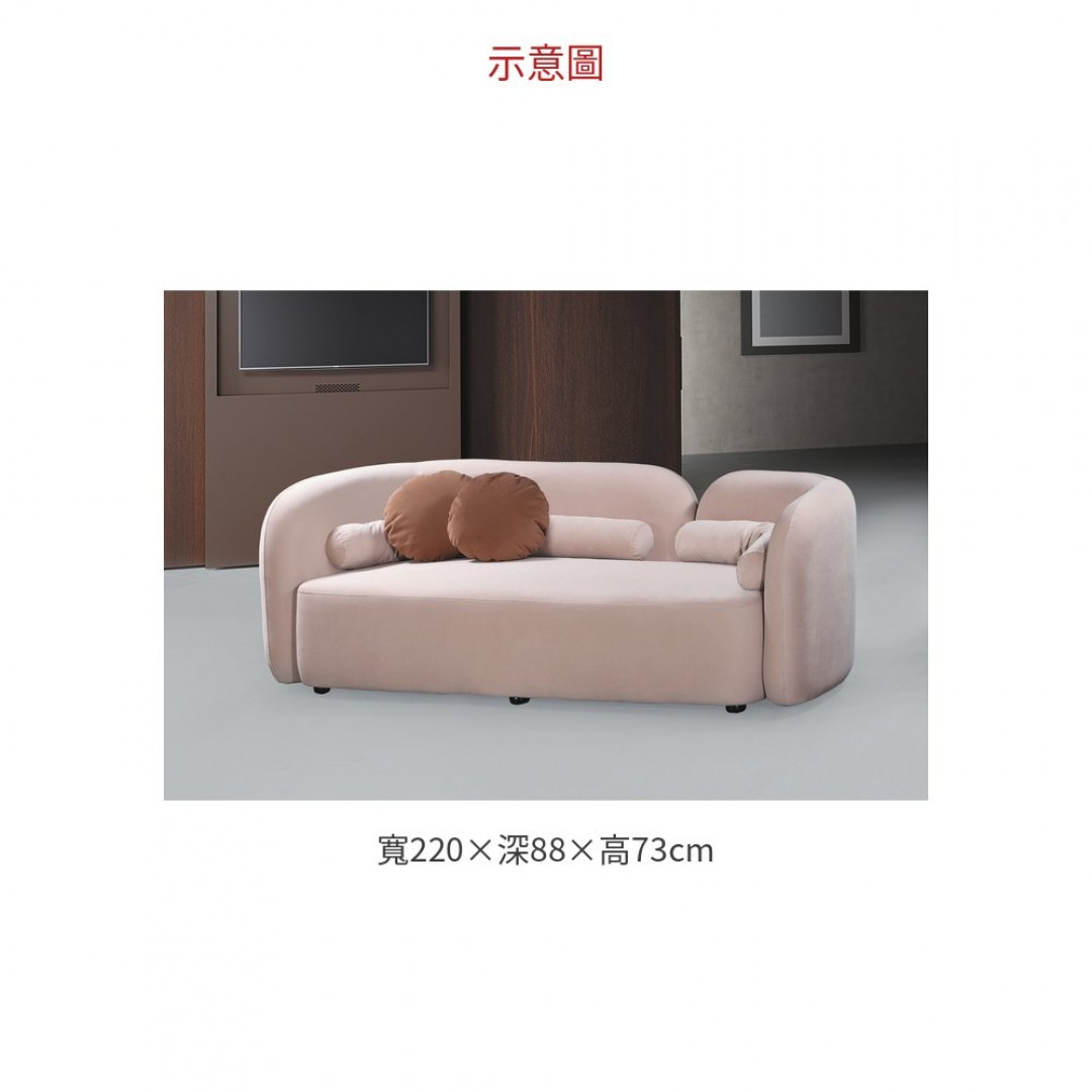 2026 A22三人位沙發 ．