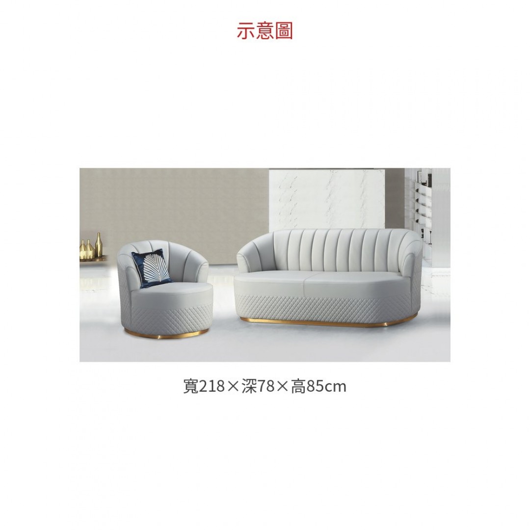2026 919三人位沙發