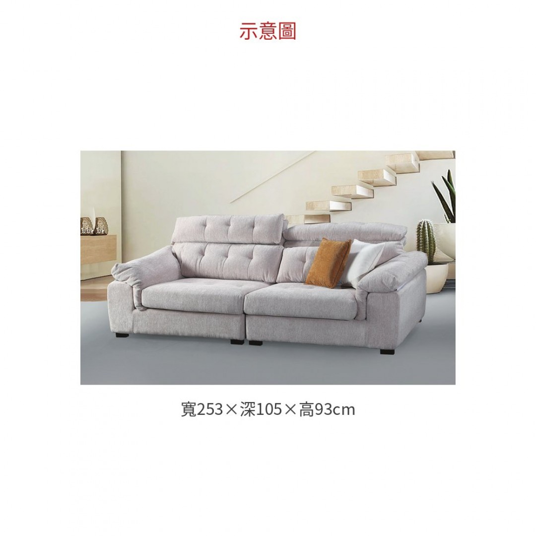 2026 1686燕麥色麻布沙發