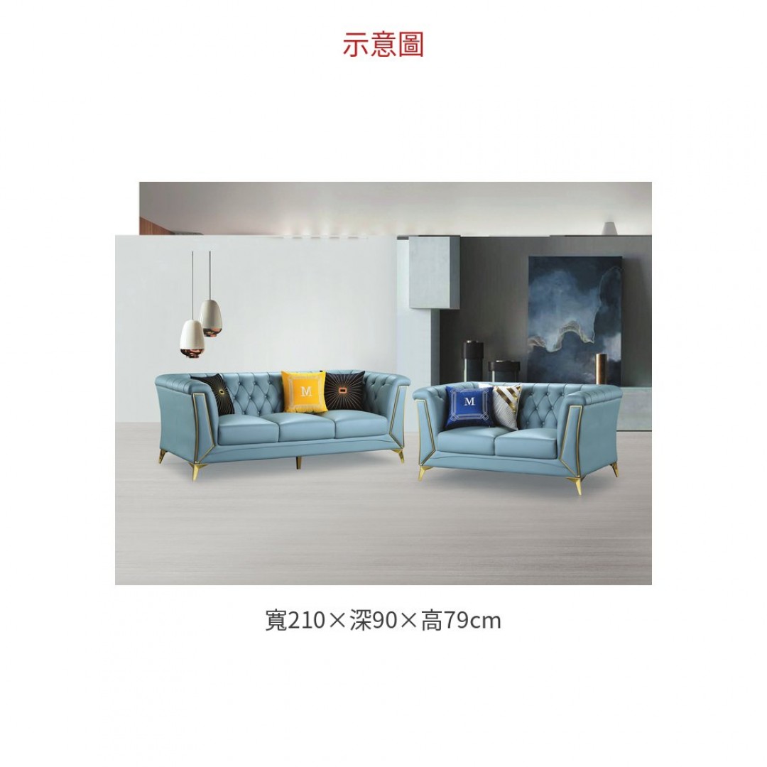 2026 1歐倫三人位沙發(Q288)(藍灰皮)內坐