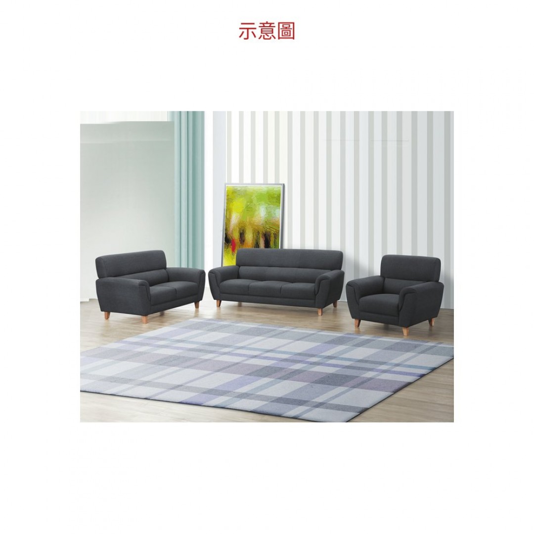 2026 808型布紋皮沙發