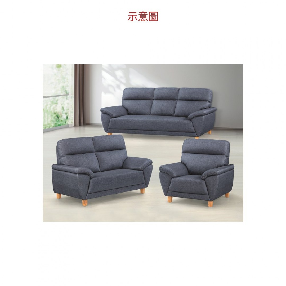 2026 米克拉沙發