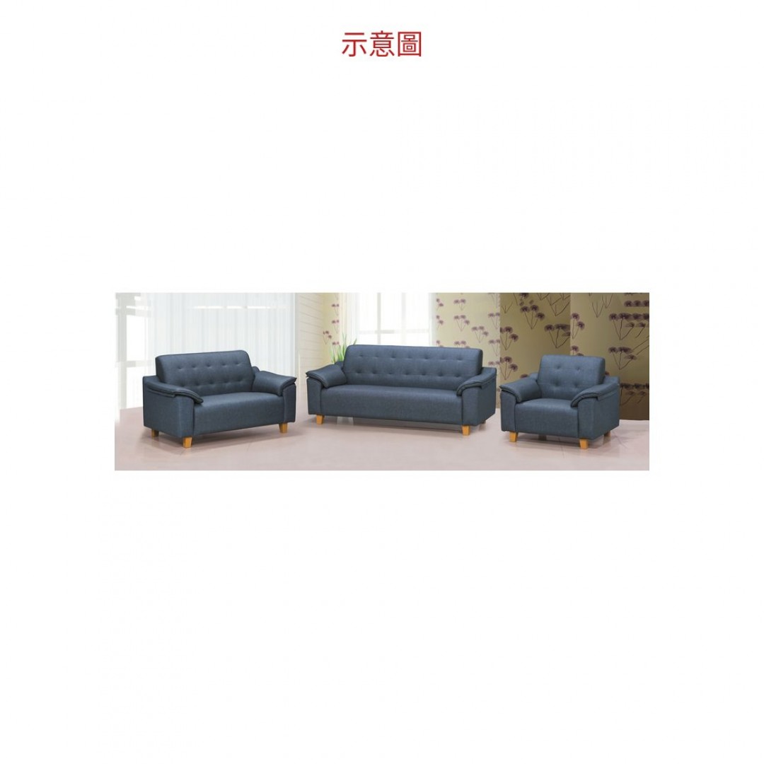 2026 柏克布紋皮沙發