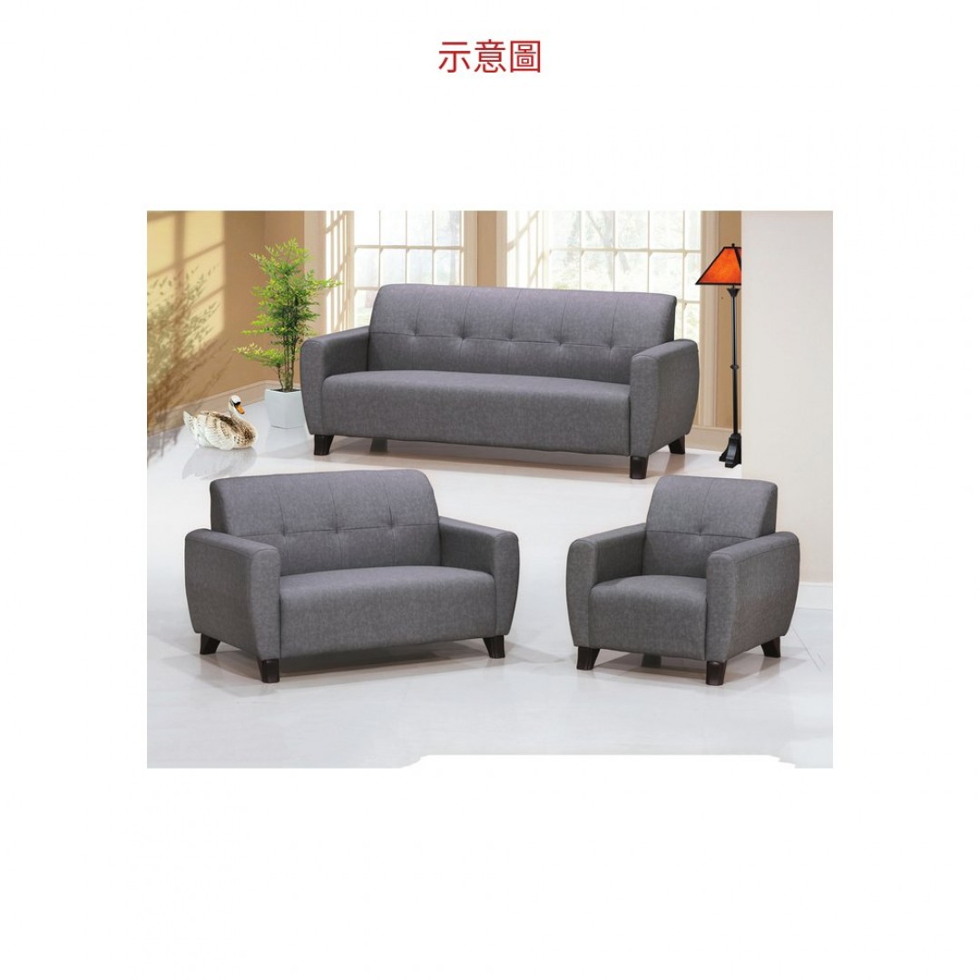 2026 桃樂絲沙發