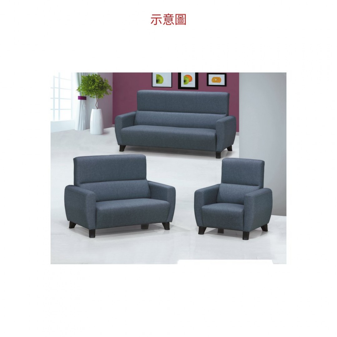 2026 美樂蒂沙發