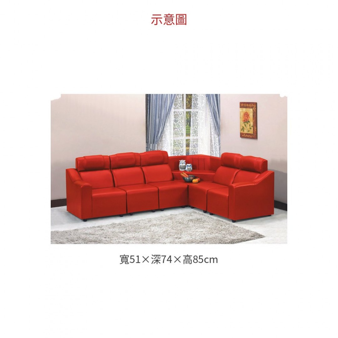 2026 6紅色中椅沙發