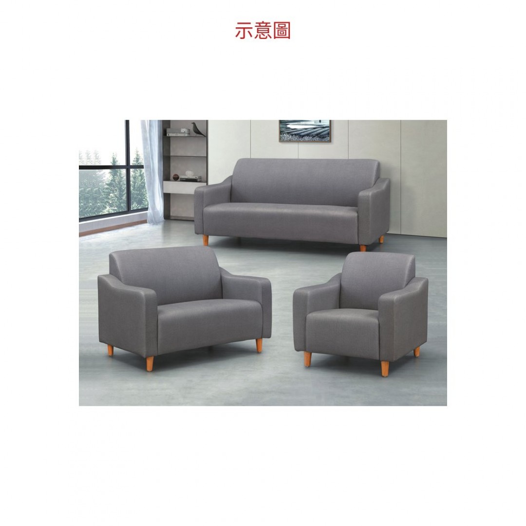 2026 心西亞沙發