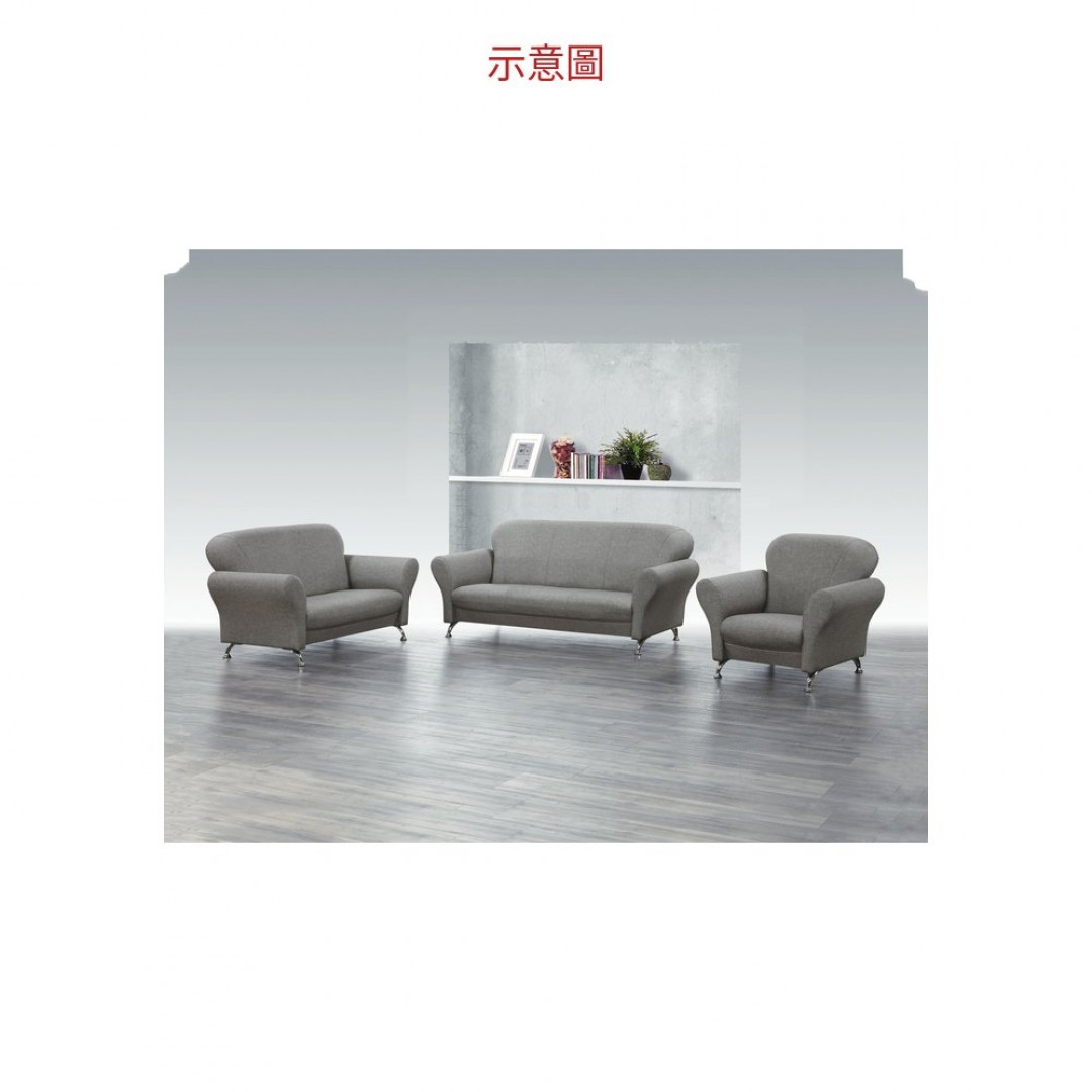 2026 小可愛灰皮沙發