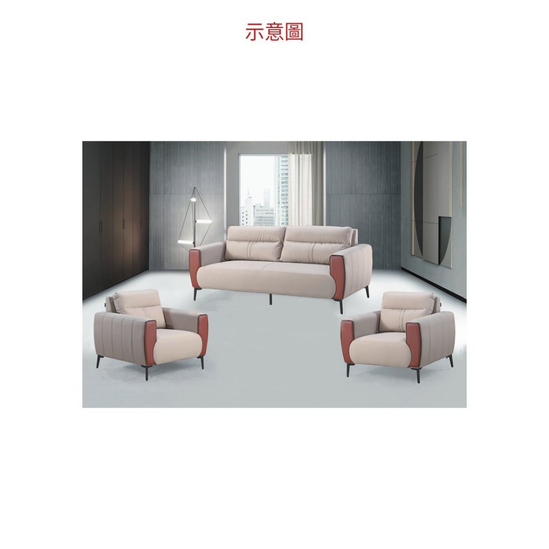 2026 T103沙發(整組) (米白＋棕)(1+1+3)