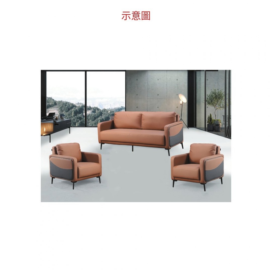 2026 T110沙發(咖啡)(整組) (1+1+3)