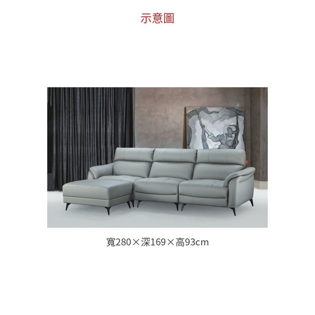 2026 TK08B灰皮L型沙發