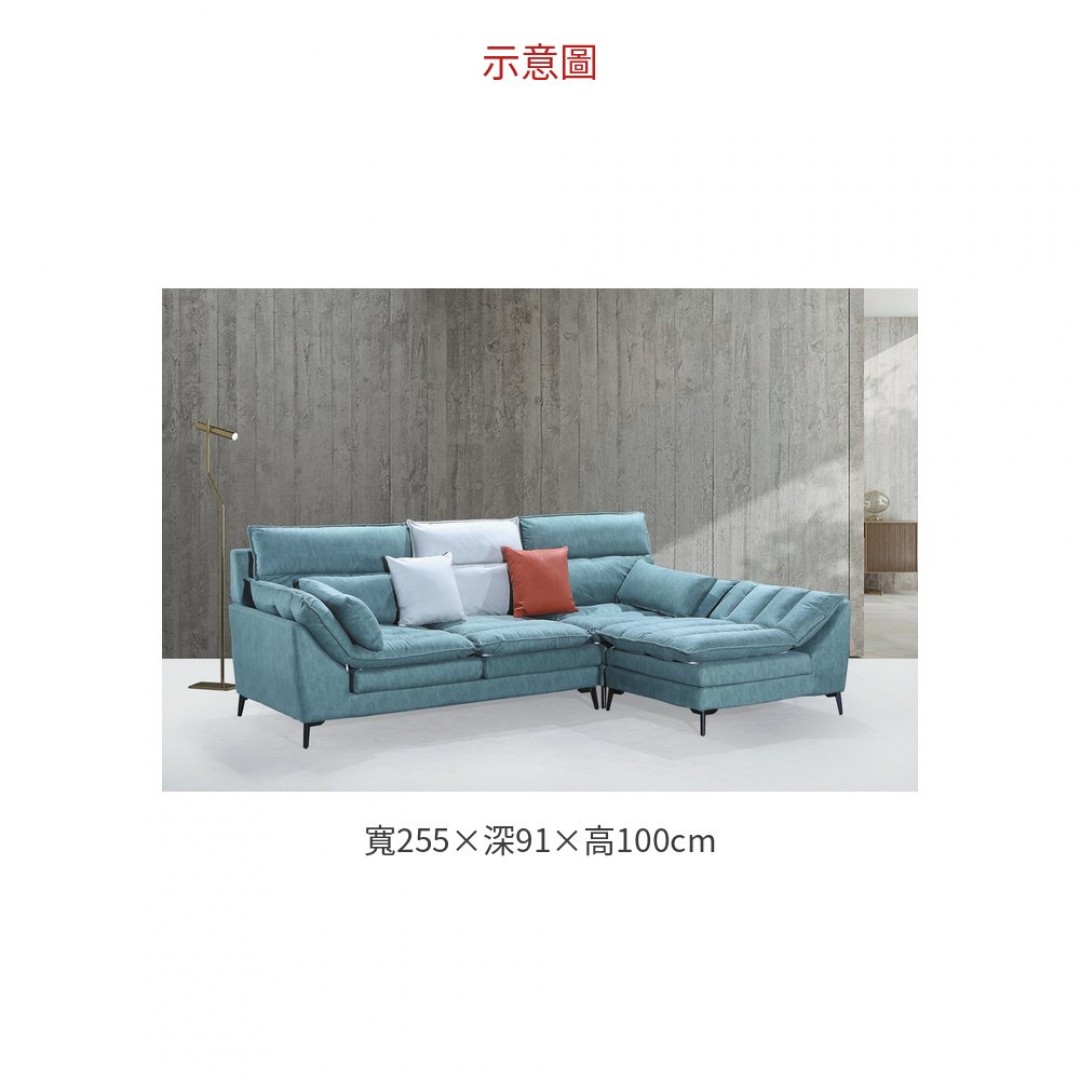 2026 2025綠布沙發