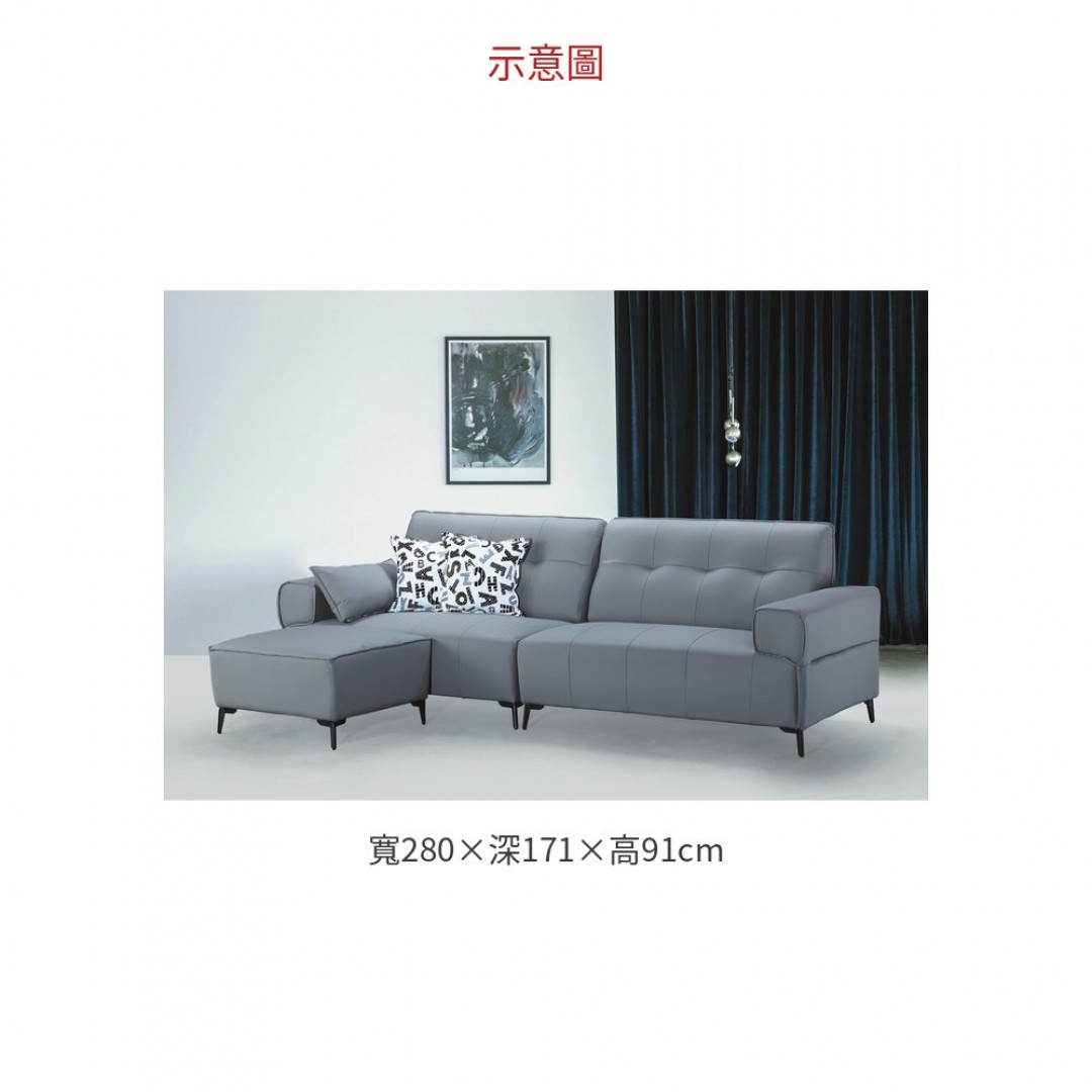 2026 1618貓抓皮灰皮L型沙發