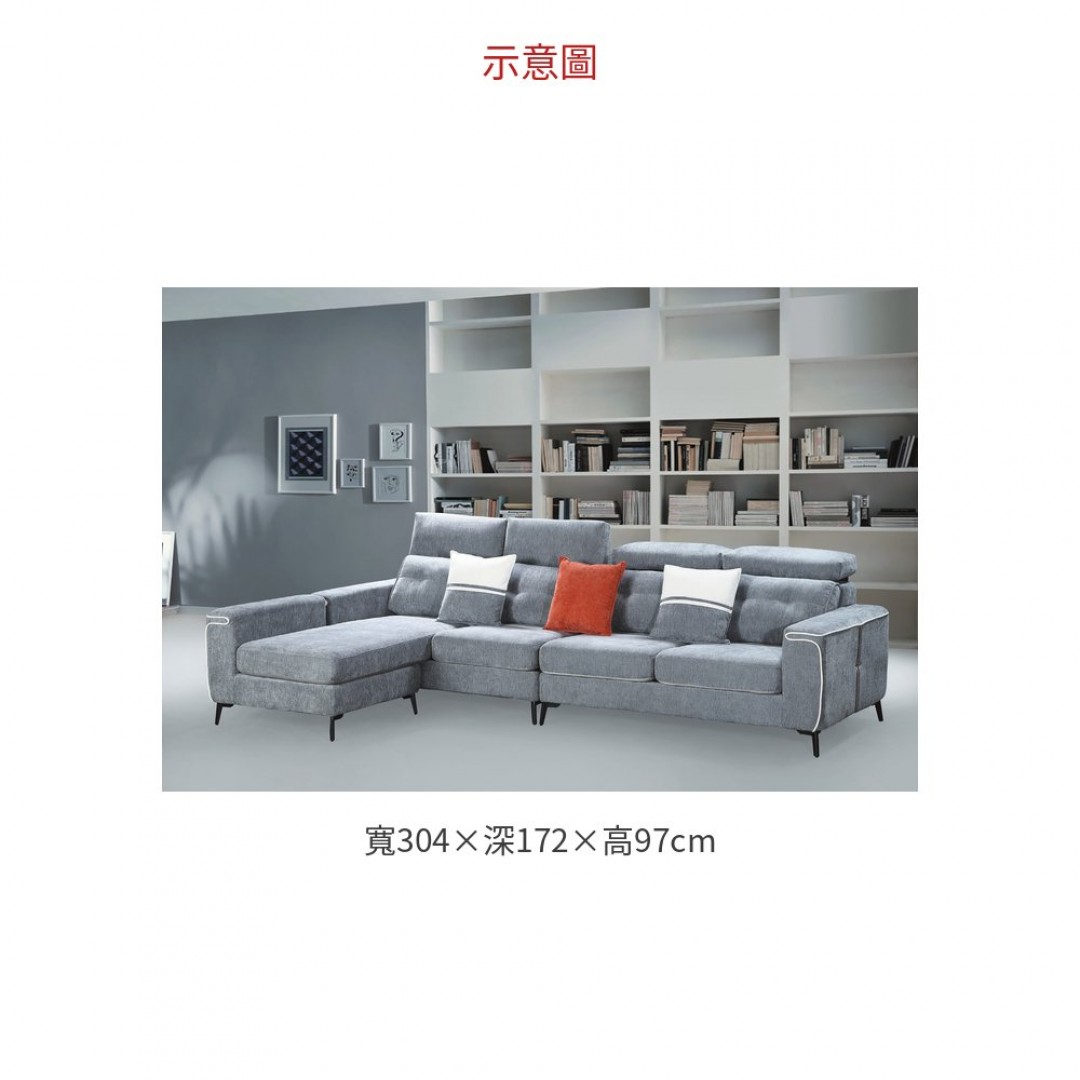 2026 深灰麻布L型沙發