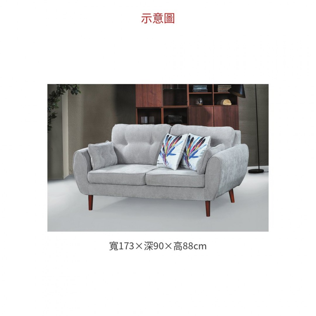 2026 902淺灰麻布雙人沙發