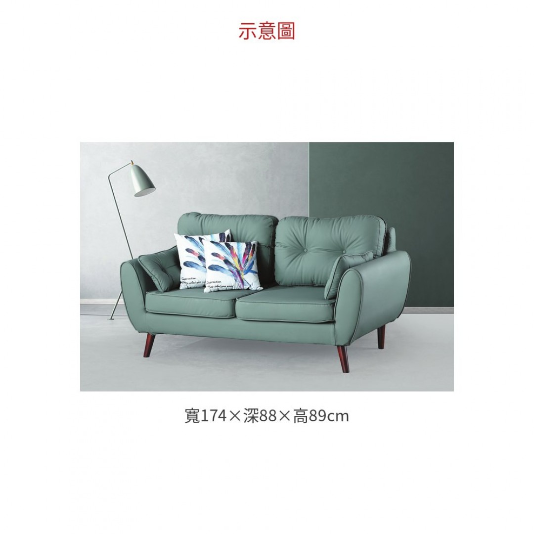 2026 65 902綠皮沙發16