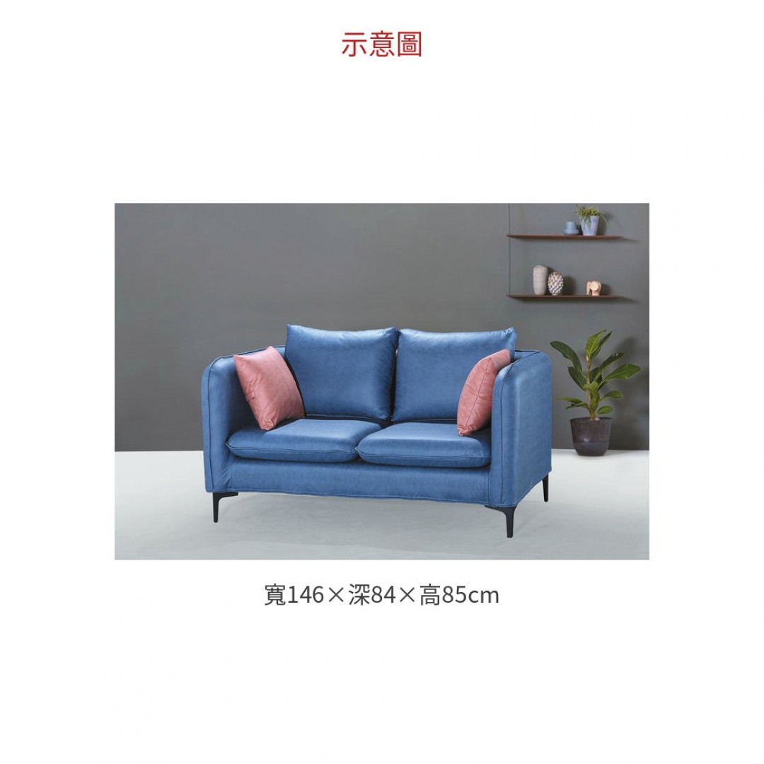 2026 6105藍科技布沙發