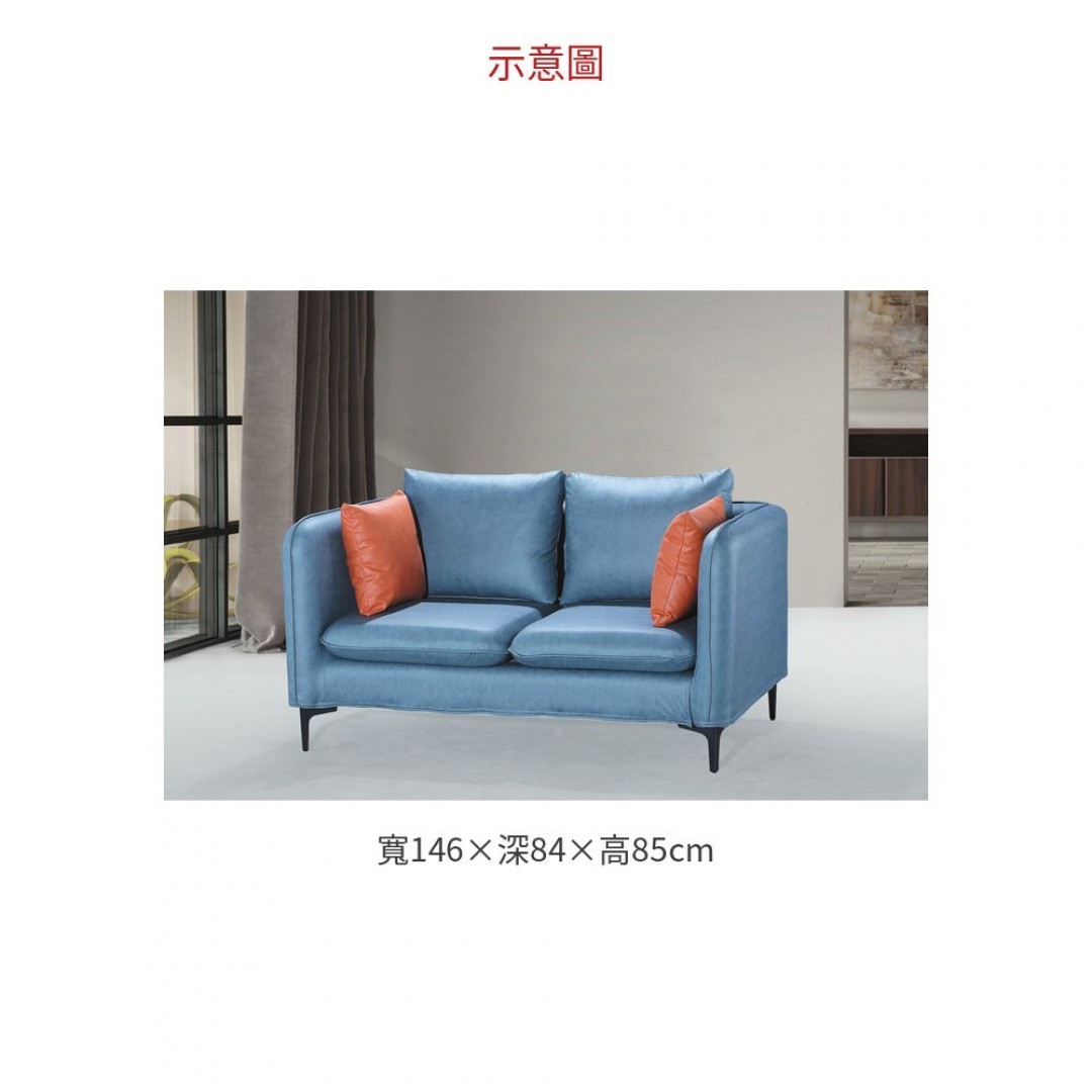 2026 6105綠科技布沙發49
