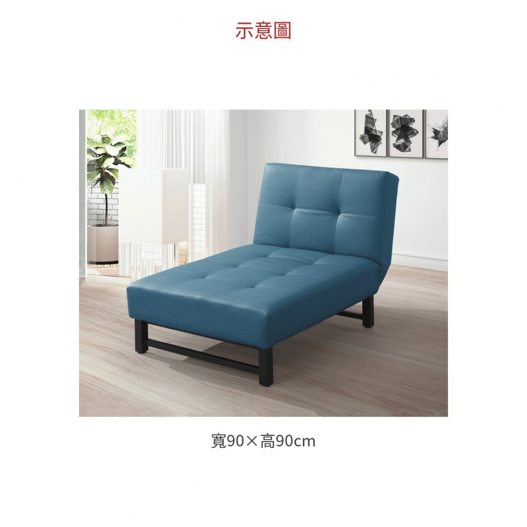 2026 咖啡色228貴妃3尺沙發床展開(藍色)