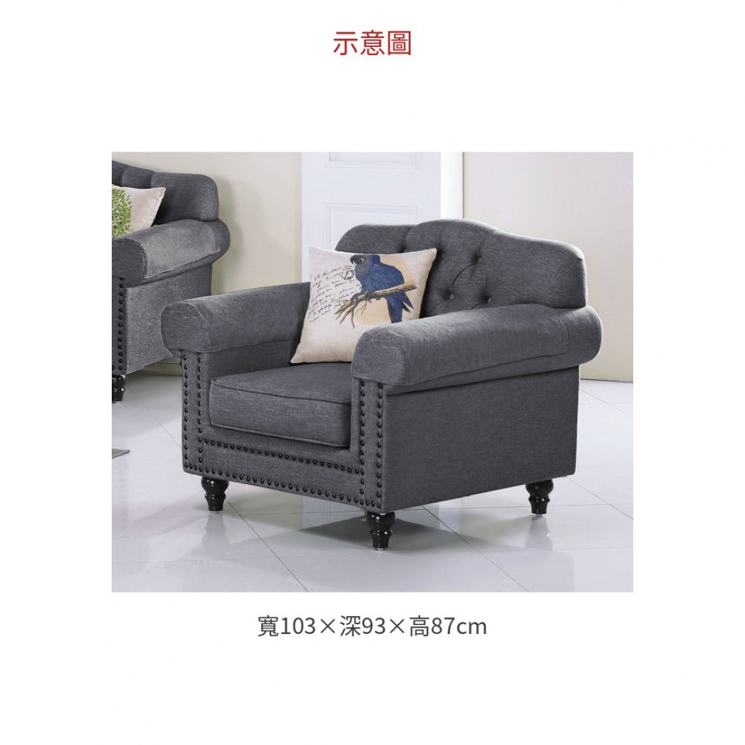 2026 921主人椅20