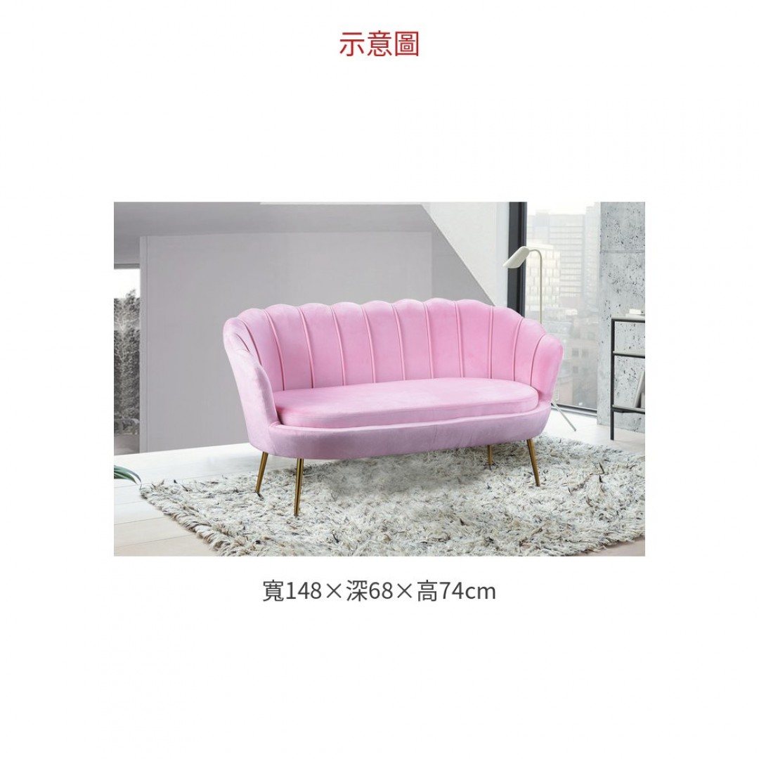 2026 2003雙人小沙發 735-1