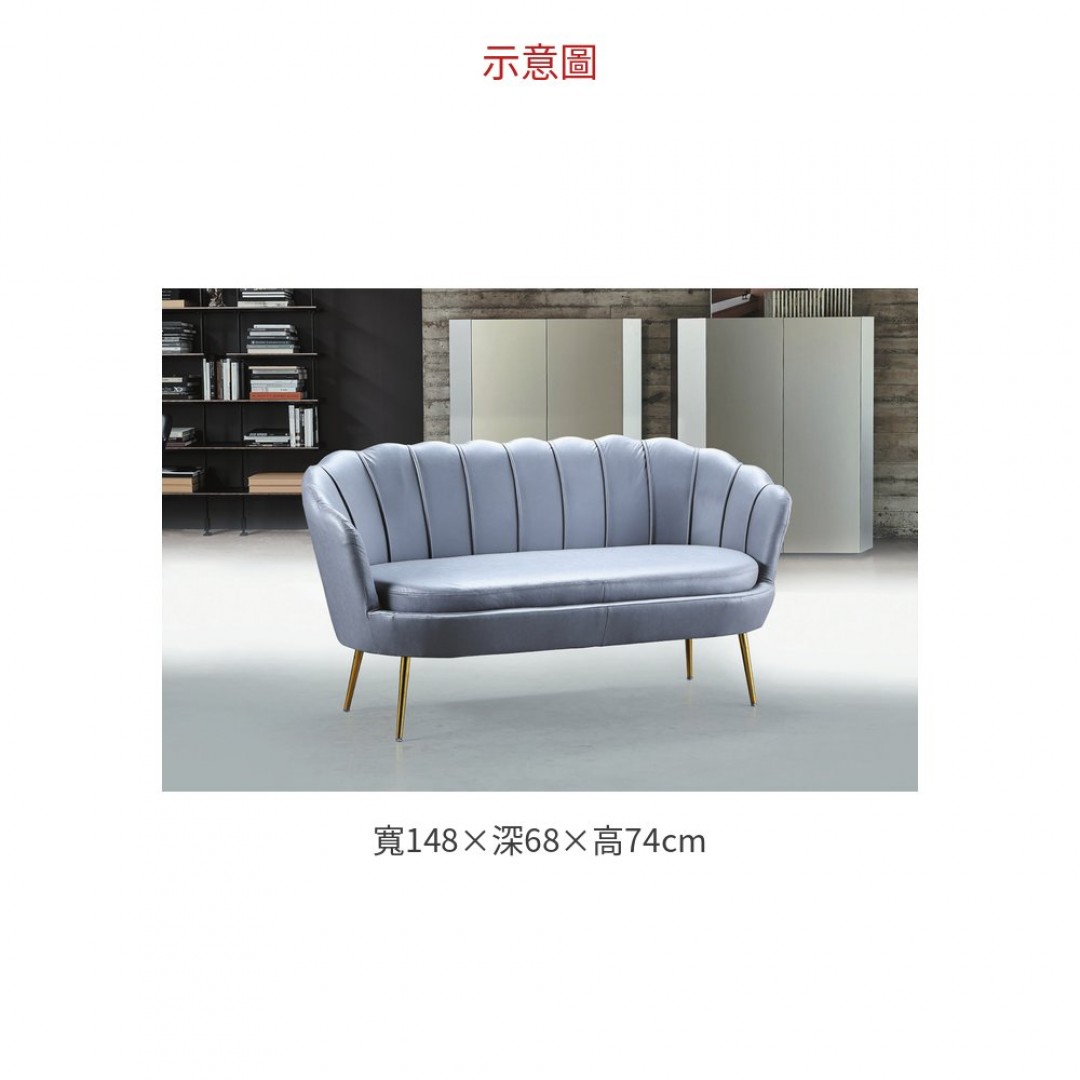 2026 2003雙人小沙發 735-2