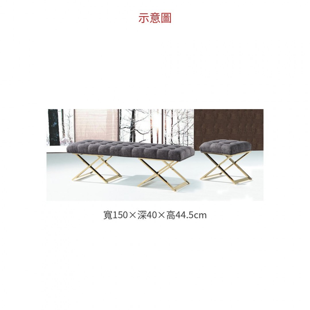 2026 丹尼斯5尺床尾椅(19-05/金腳) 736-1