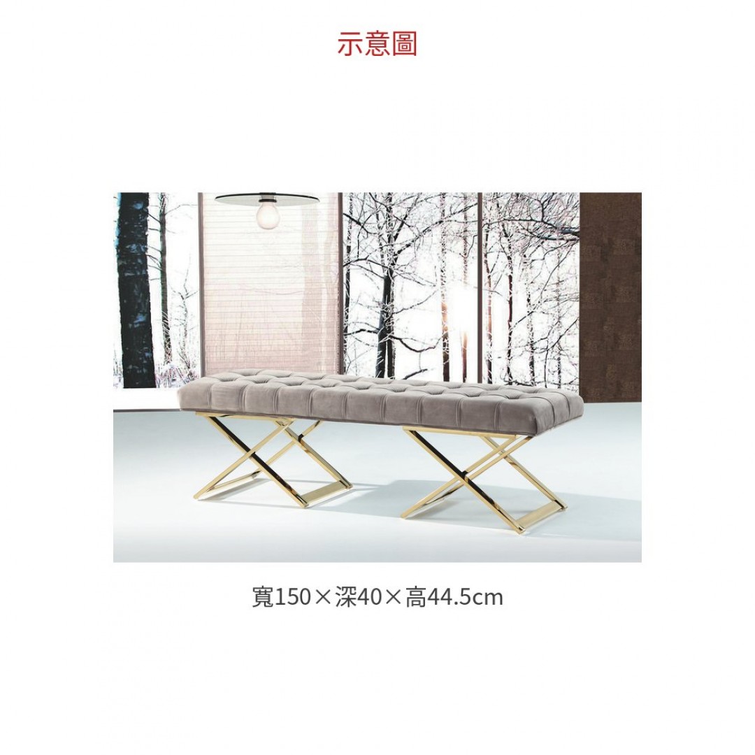 2026 丹尼斯5尺床尾椅(19-05/金腳) 736-3