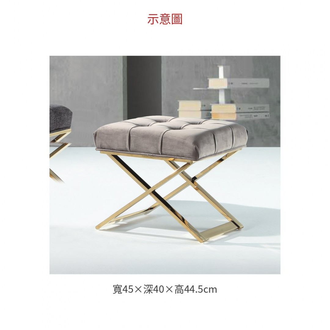 2026 丹尼斯化妝椅(19-05/金腳) 736-4