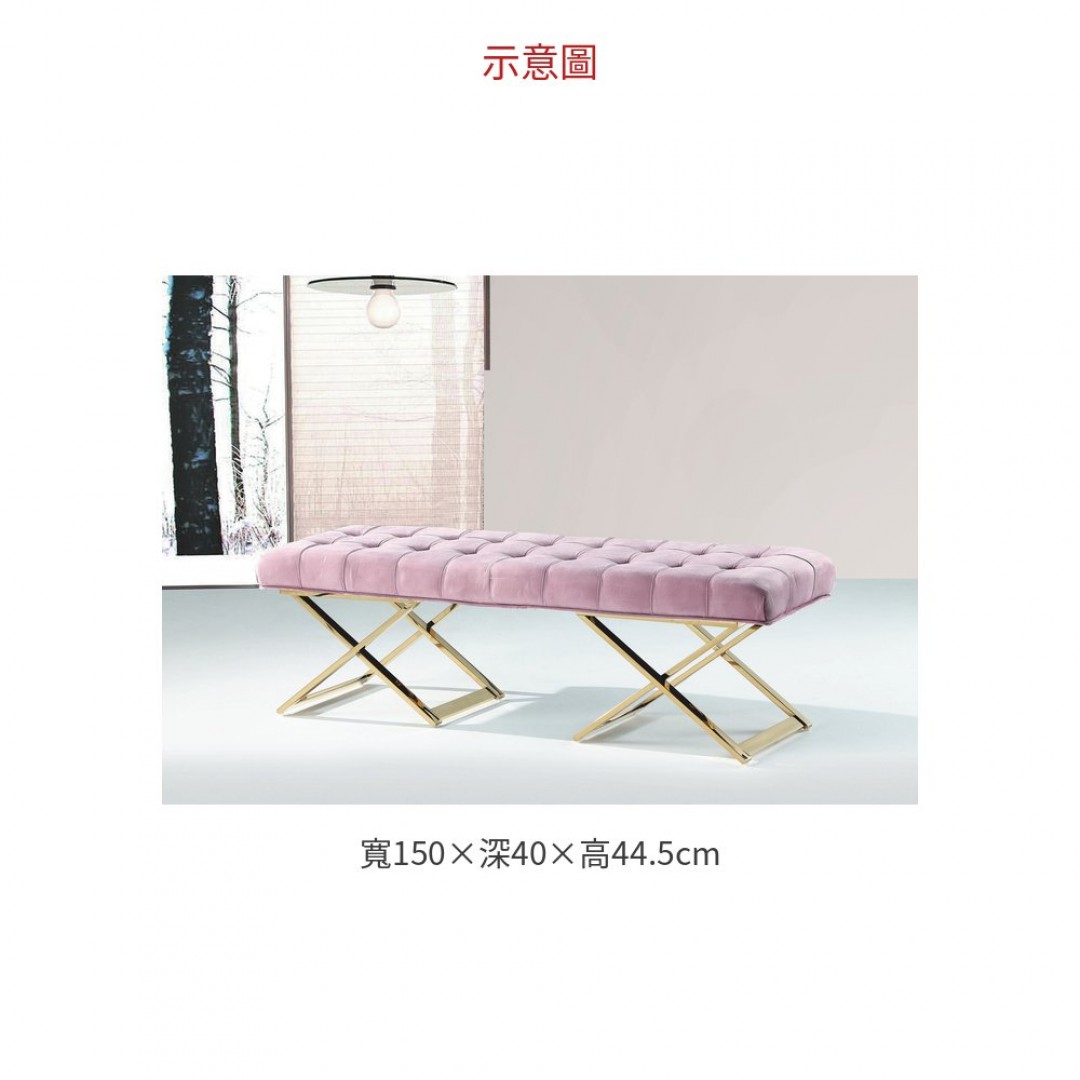 2026 丹尼斯5尺床尾椅(19-05/金腳) 736-5
