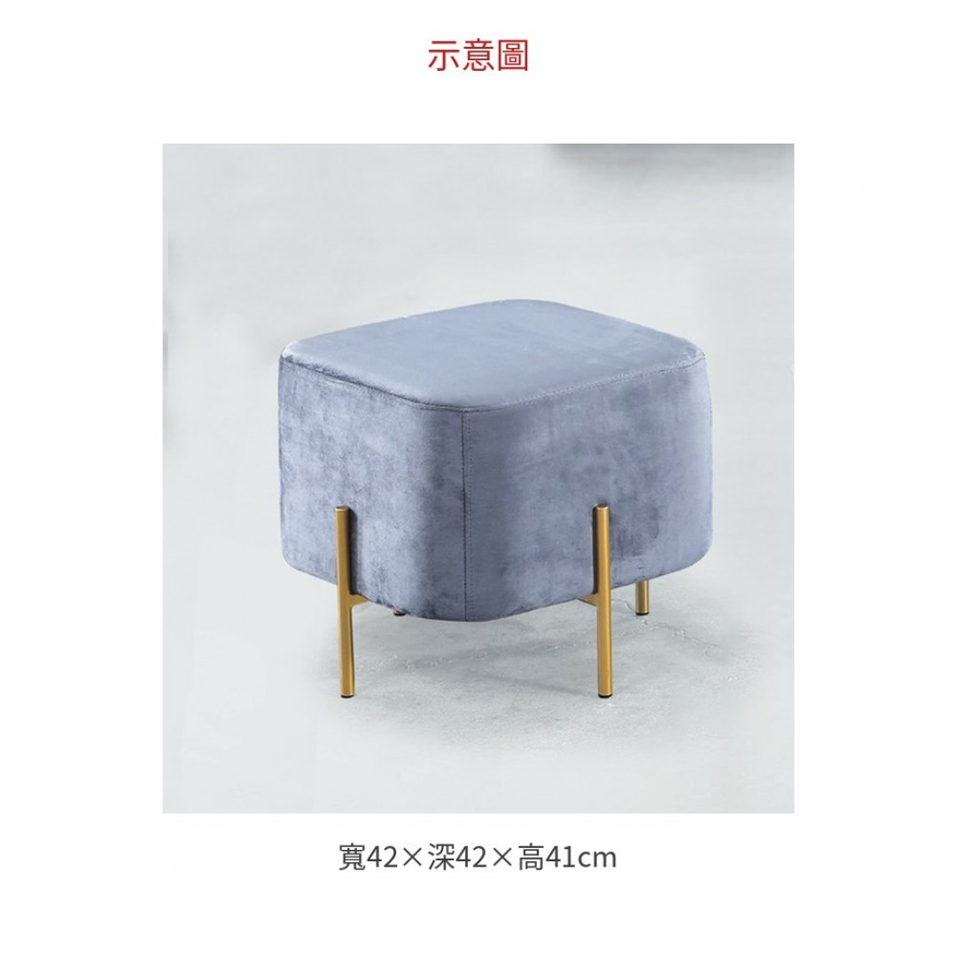 2026 T02絨布小方凳(灰)