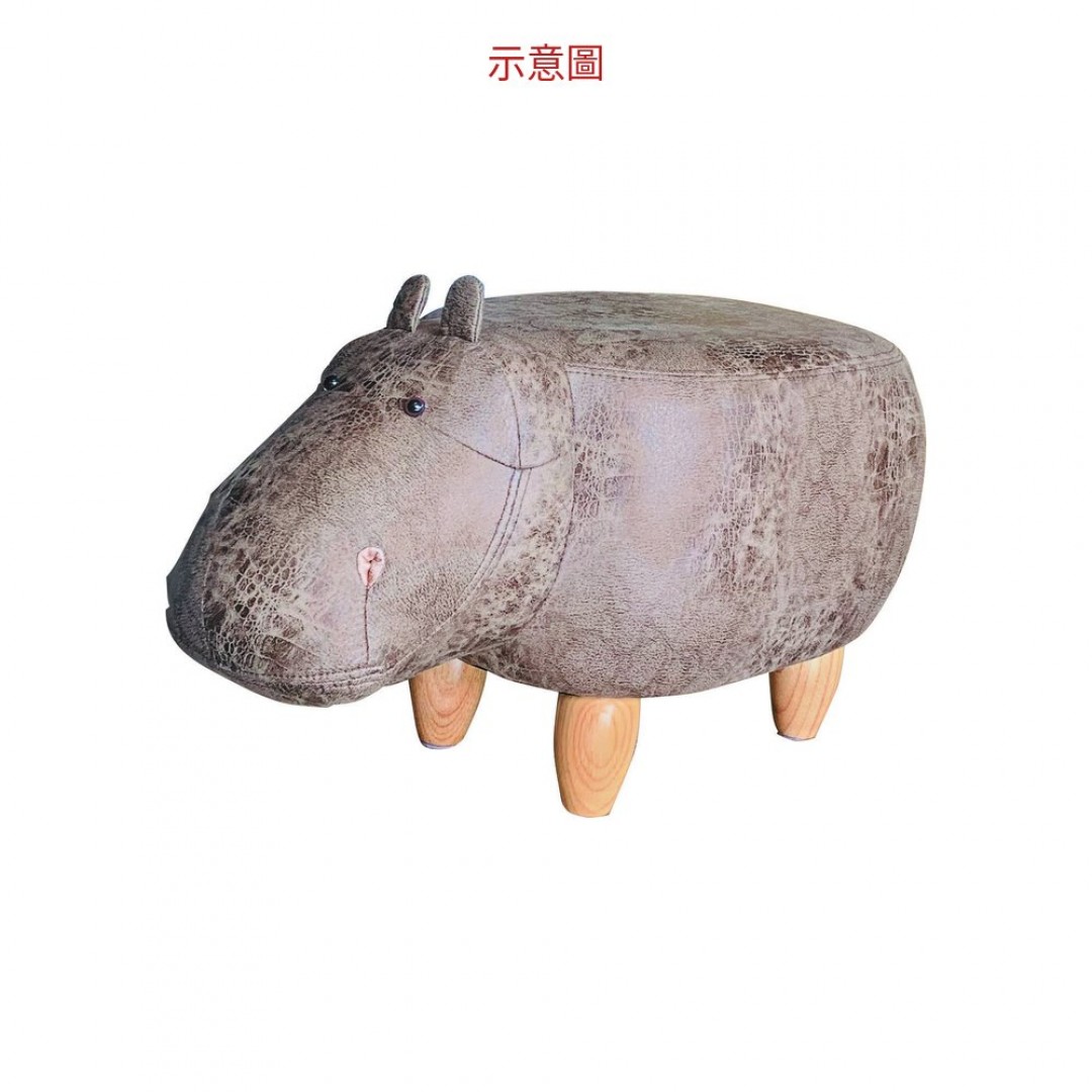 2026 1(咖啡皮)河馬造型椅寬腳