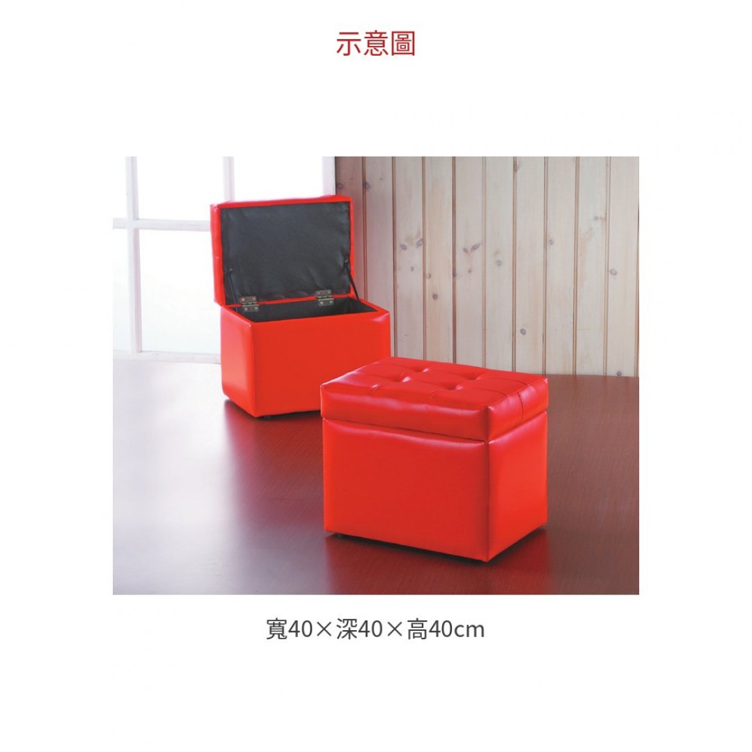 2026 D03方型凳(深咖啡)(紅色)
