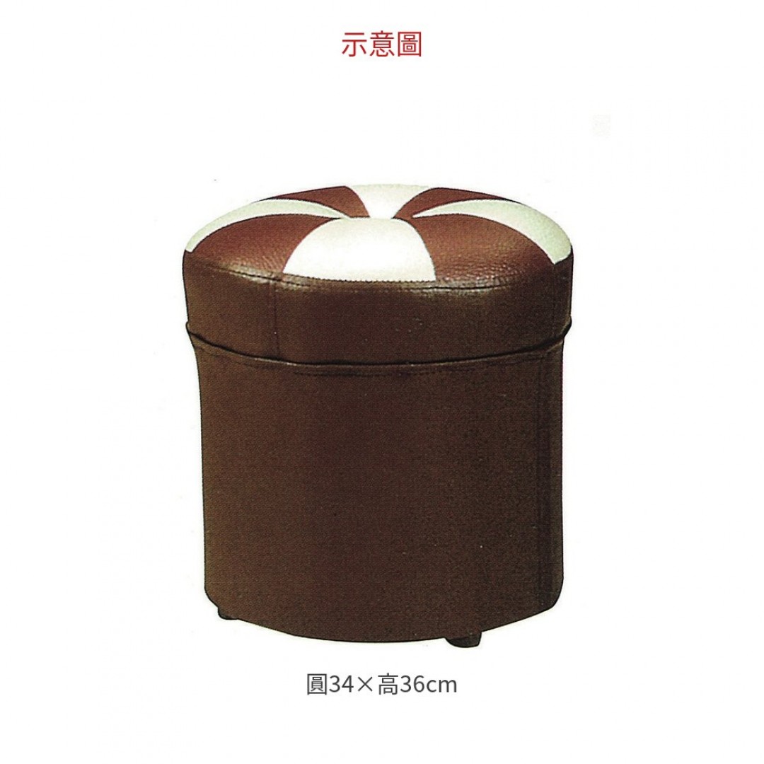 2026 咖啡雙色圓桶椅