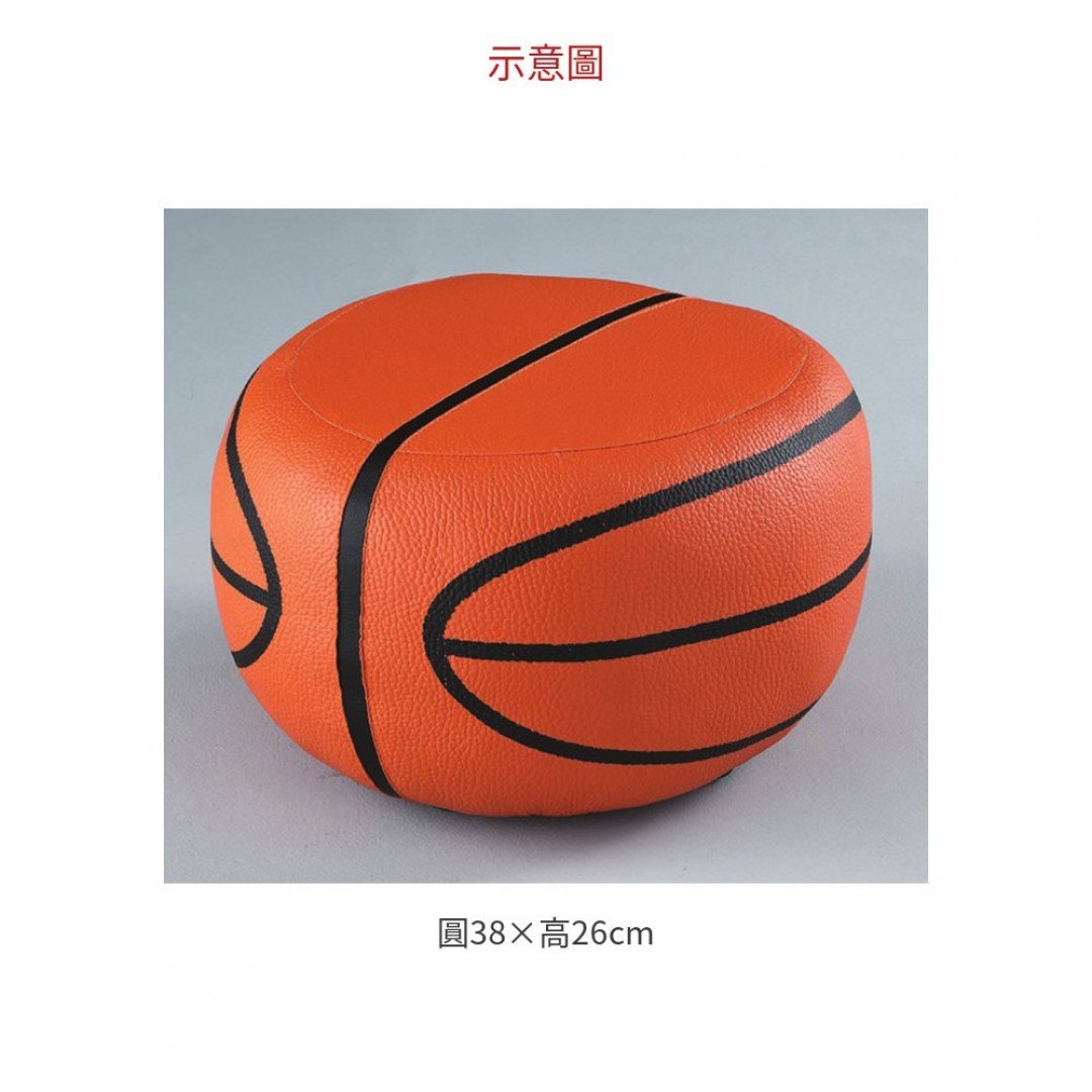 2026 籃球凳