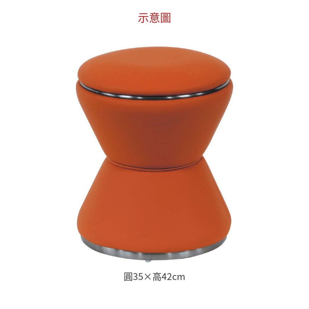 2026 T66-1(深灰腰型凳)(T66(桔 )