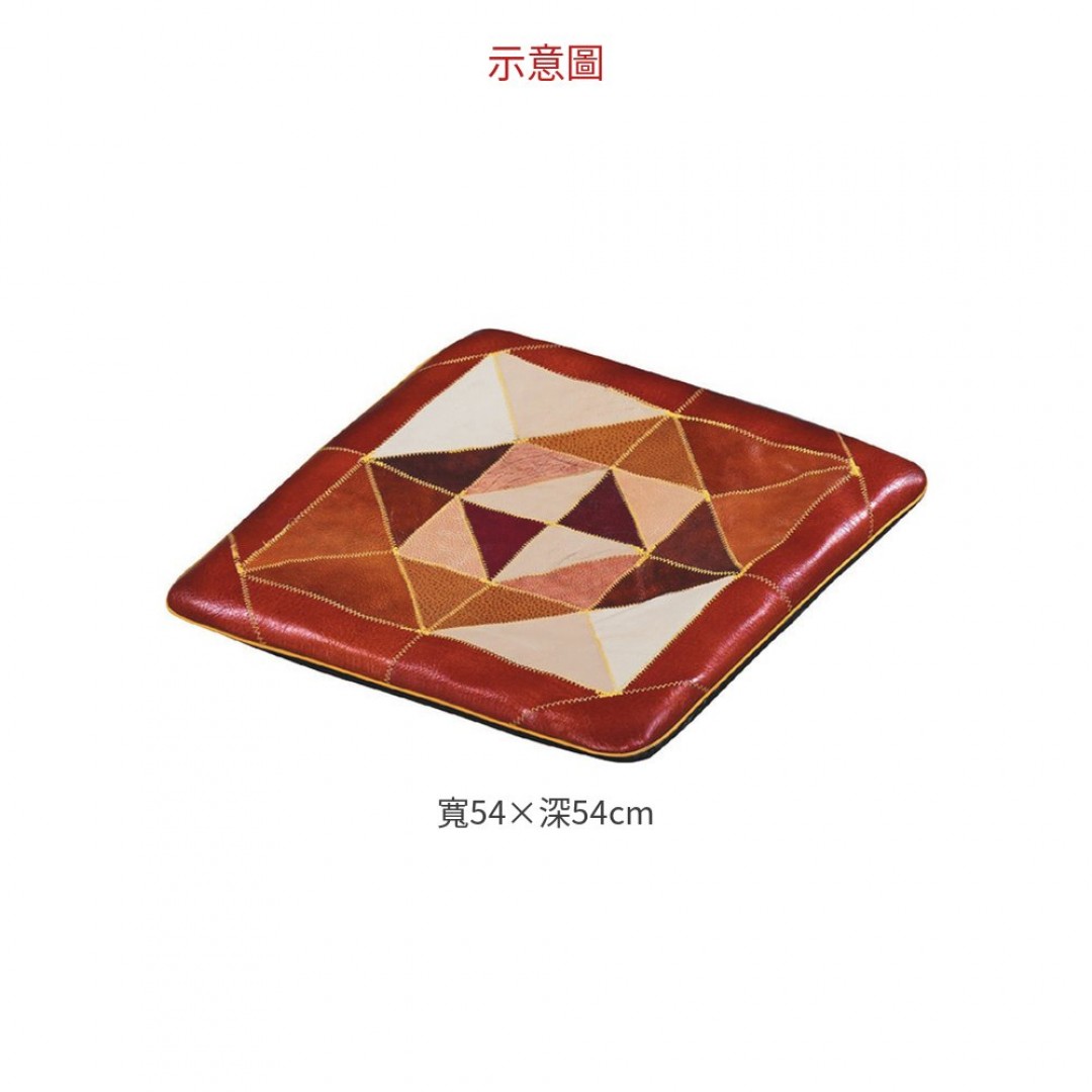 2026 牛皮單坐墊(皮色隨機)