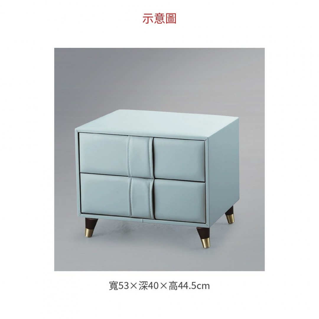 2026 654挪威藍床頭櫃