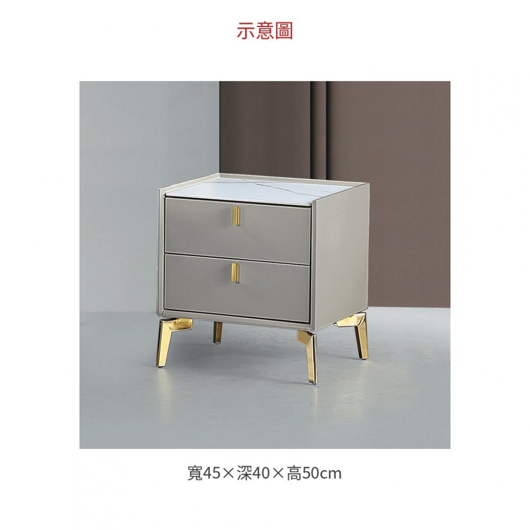 2026 8號床頭櫃